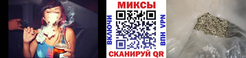 БУТИРАТ GHB  кракен tor  Ртищево 
