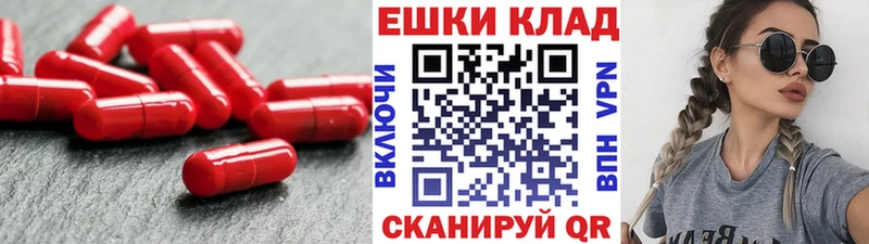 что такое   Ртищево  ЭКСТАЗИ DUBAI 