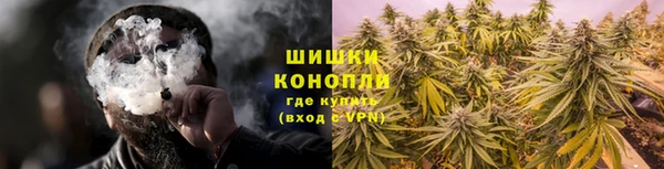 ALPHA-PVP Армянск