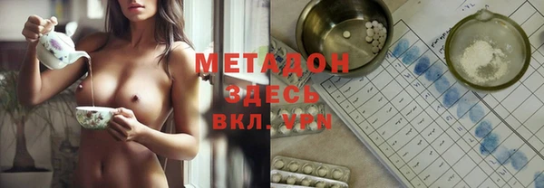 крисы Арсеньев