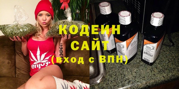 ALPHA-PVP Армянск