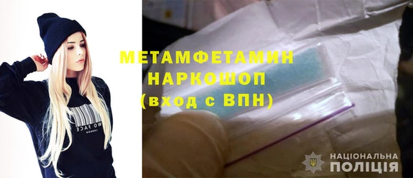 крисы Арсеньев