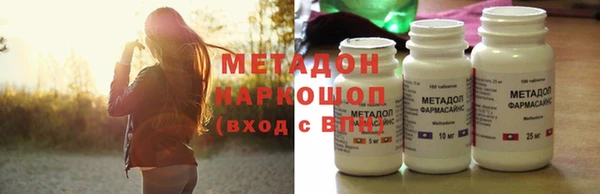 спайс Аркадак