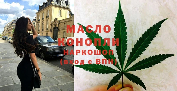крисы Арсеньев