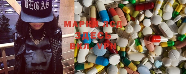 крисы Арсеньев