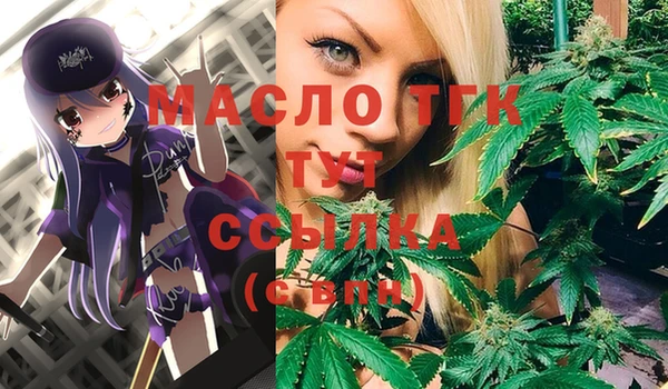 спайс Аркадак