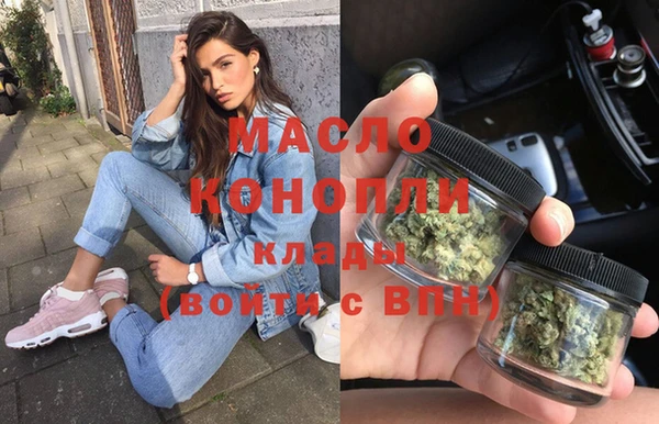 спайс Аркадак