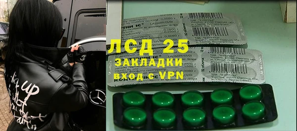 крисы Арсеньев