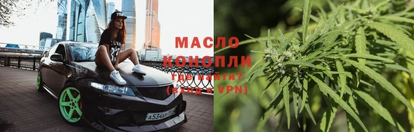 крисы Арсеньев