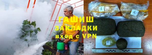крисы Арсеньев