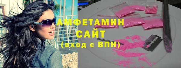 крисы Арсеньев