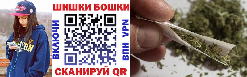 магазин  наркотиков  Ртищево  МАРИХУАНА Amnesia 
